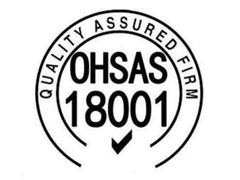 解读ISO 9001认证：构建企业质量管理的基石