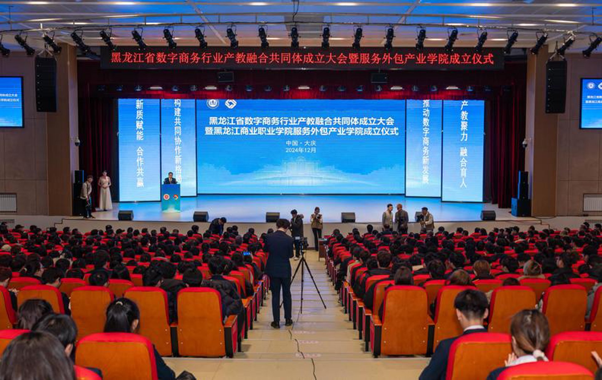 中质认证华南